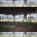 TAMAN TUGU