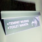TEMPAT WUDHU