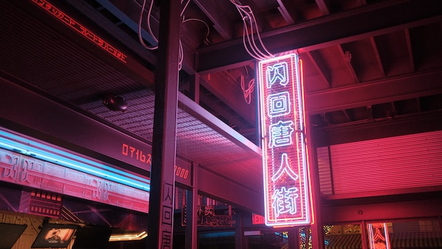 Design Neon Box